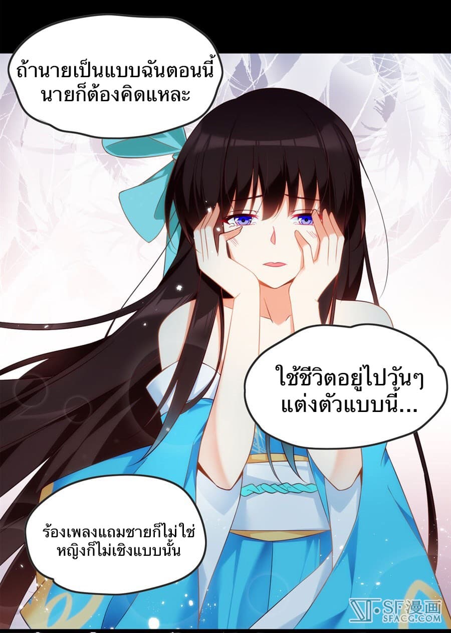 Noblemanandsowhat_E0_B8_82_E0_B8_B8_E0_B8_99_E0_B8_99_E0_B8_B2_E0_B8_87_E0_B9_81_E0_B8_A5_E0_B9_89_E0_B8_A7_E0_B9_84_E0_B8_8 (48).jpg